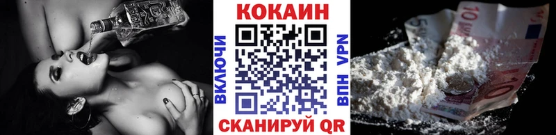 Где купить Ишимбай АМФЕТАМИН  Канабис  Альфа ПВП 