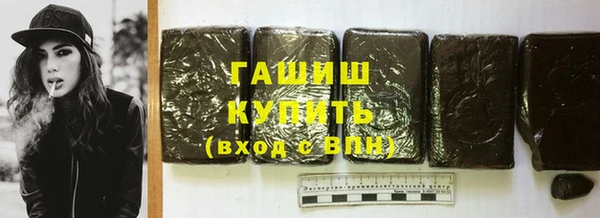 прущий лед Арсеньев