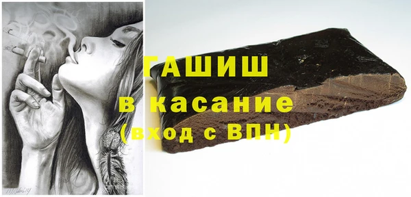 прущий лед Арсеньев