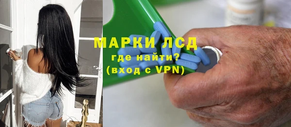 MDMA Premium VHQ Армянск