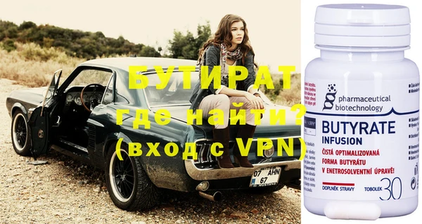 хмурый Балахна