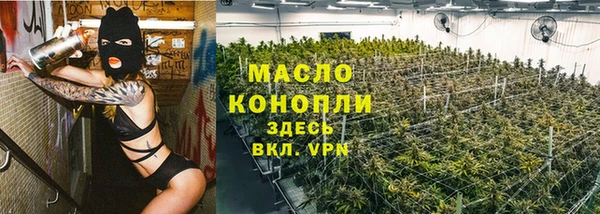 бутик Баксан