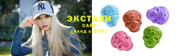 гашиш Балабаново