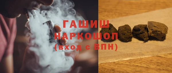 хмурый Балахна