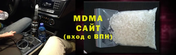 хмурый Балахна