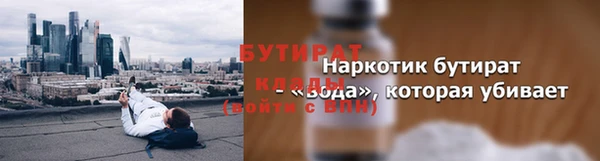 прущий лед Арсеньев