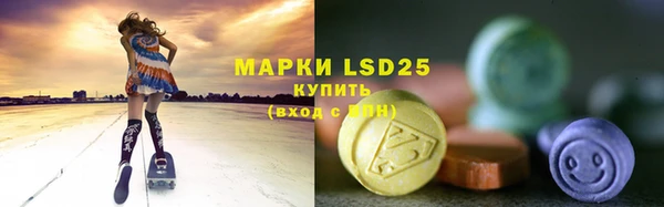 бутик Баксан