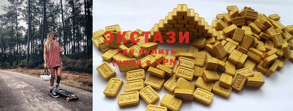 mdpv Аркадак