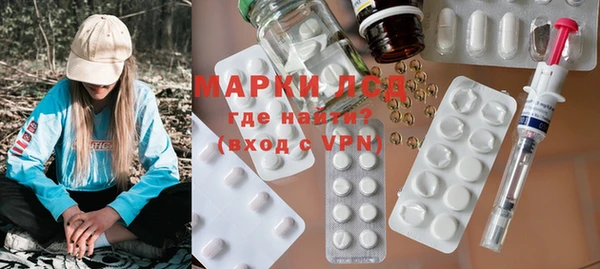 mdpv Аркадак