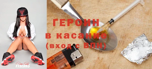 бутик Баксан