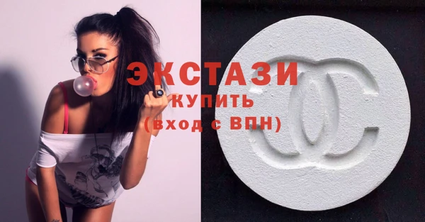 прущий лед Арсеньев