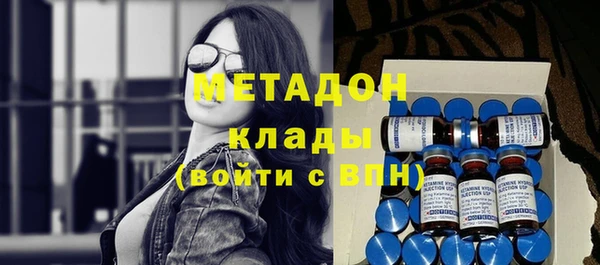 прущий лед Арсеньев