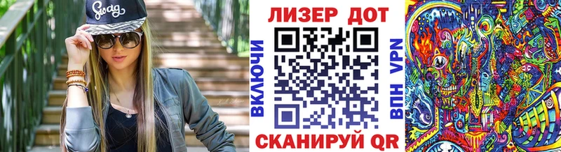 где продают   Ишимбай  Марки NBOMe 1500мкг 